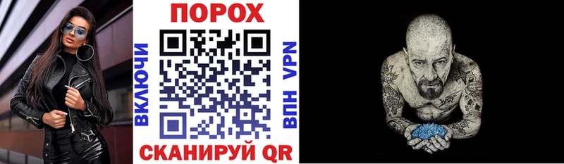Amphetamine Premium цены Славгород