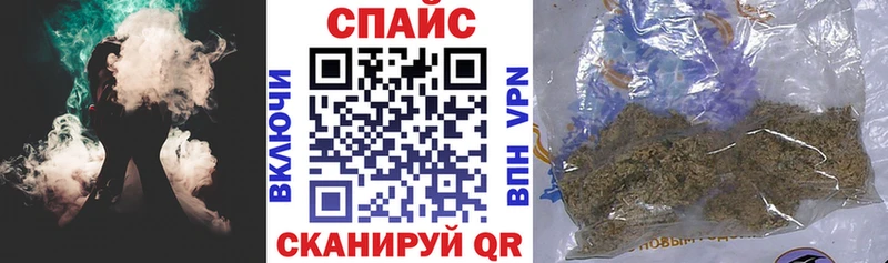 БУТИРАТ 1.4BDO Славгород