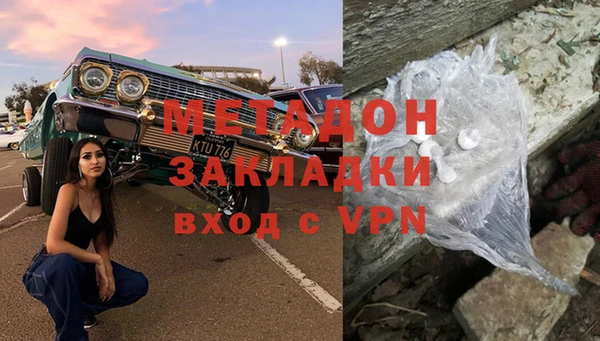 мдпв Киреевск