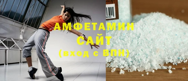 стаф Михайлов