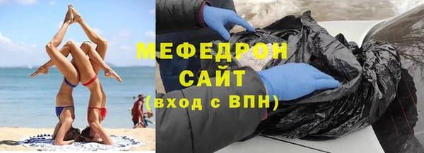 соль курить ск Кирс