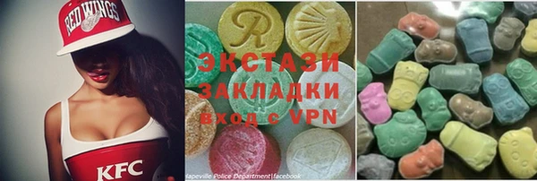 мефедрон мука Киренск