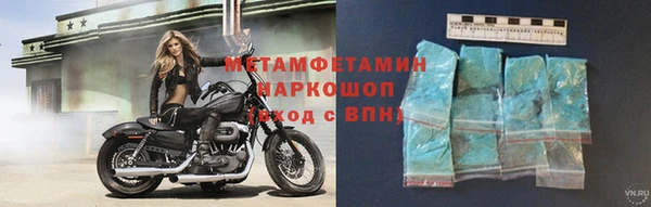 мдпв Киреевск