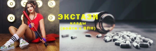 стаф Михайлов