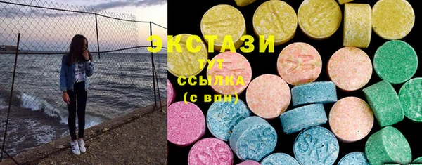 Альфа ПВП Остров