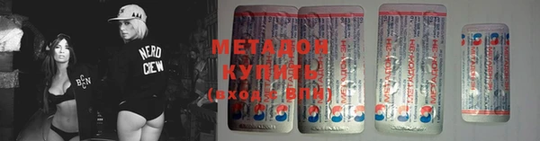 мефедрон мука Киренск
