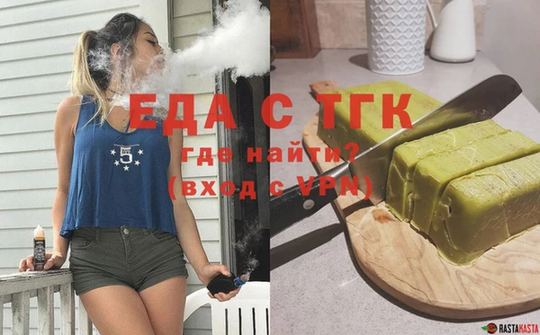 марки nbome Кинешма