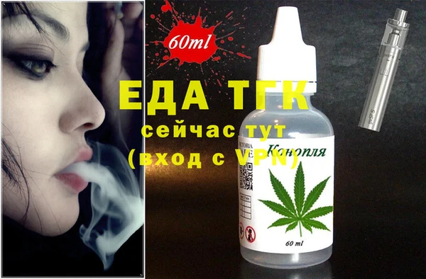 гидра Кодинск