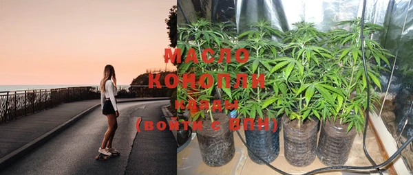 MDMA Кирсанов