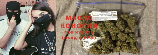 марки nbome Кинешма