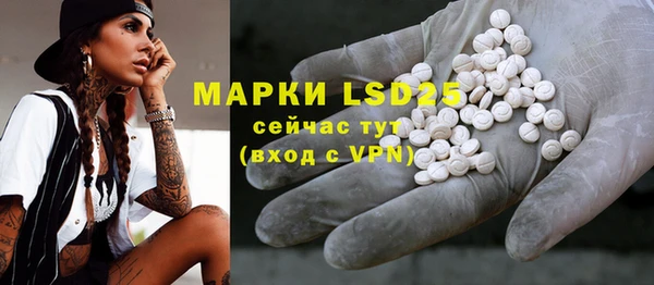 мефедрон мука Киренск