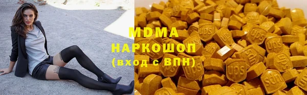 кокаин Богданович