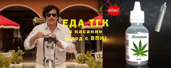 spice Ростов