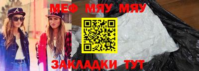 apvp Ирбит