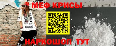соль курить ск Ипатово