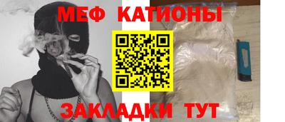 apvp Ирбит