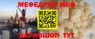 соль курить ск Ипатово