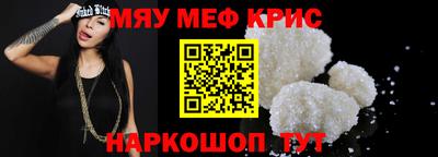 соль курить ск Ипатово