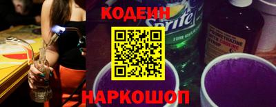 спиды Изобильный