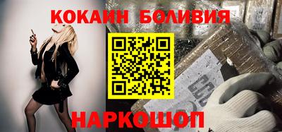 спиды Изобильный