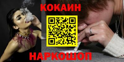 apvp Ирбит