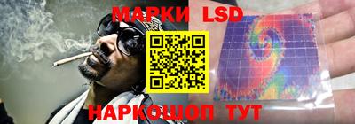 спайс Азнакаево