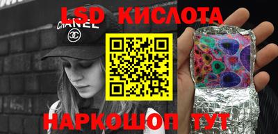 apvp Ирбит
