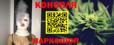 спиды Изобильный