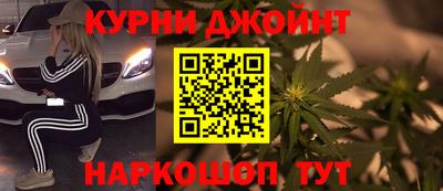 бошки Абакан