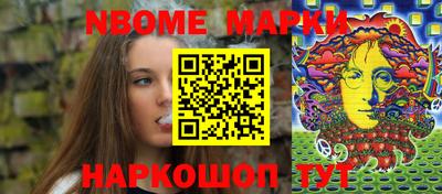 тгк Краснокаменск