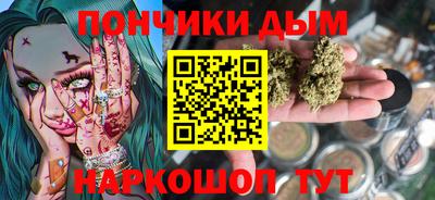 apvp Ирбит