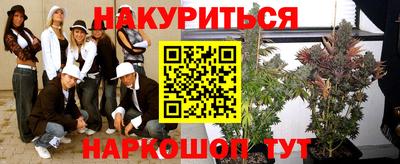 спиды Изобильный