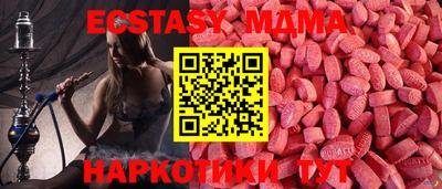 apvp Ирбит