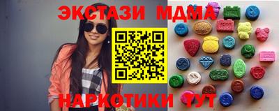 спиды Изобильный