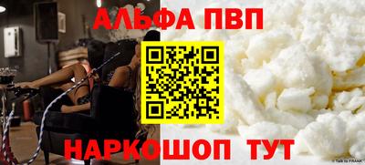 спиды Изобильный