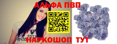 спиды Изобильный