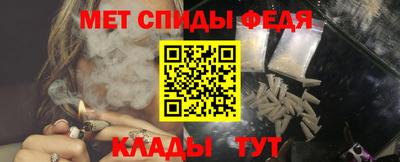 apvp Ирбит