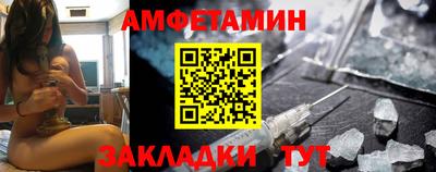 apvp Ирбит