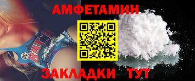 спиды Изобильный