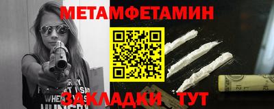 apvp Ирбит