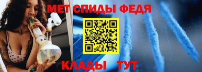 соль курить ск Ипатово