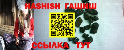 спиды Изобильный