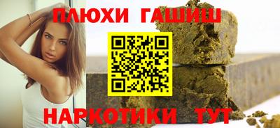 спиды Изобильный