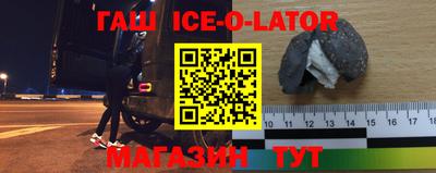 apvp Ирбит