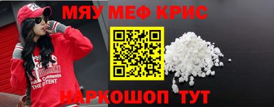 хмурый Краснодар