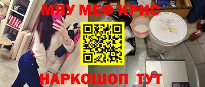 apvp Ирбит