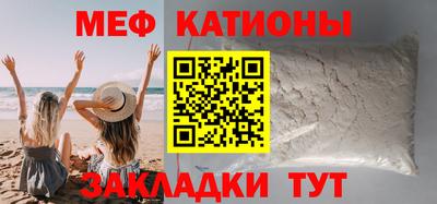 спиды Изобильный