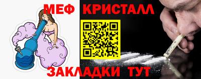 apvp Ирбит