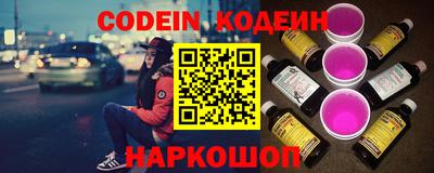 apvp Ирбит