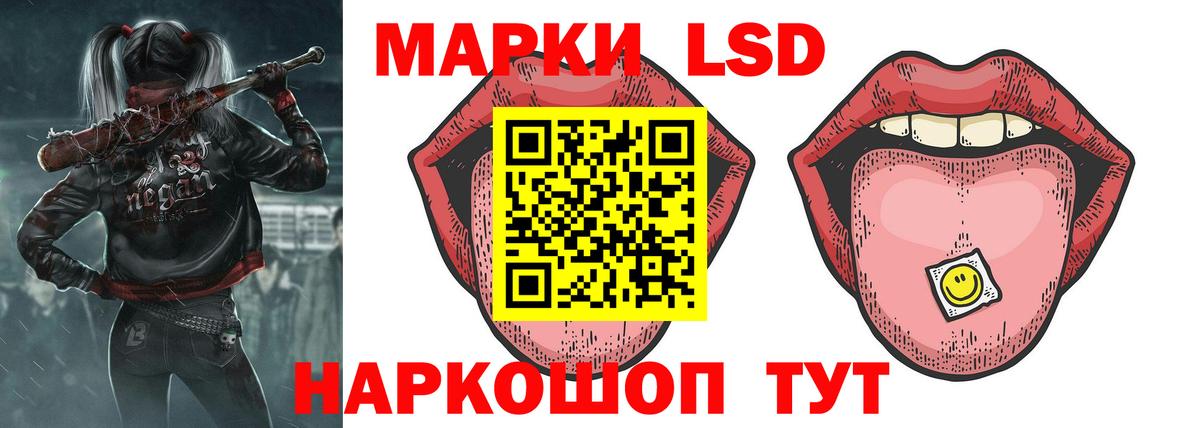 Метамфетамин  Экстази  Кокаин  Вход с VPN  ГАШИШ  Славгород  МЕТАДОН  Меф кристаллы  A PVP СК кристаллы  Бошки Шишки  ГАШ 